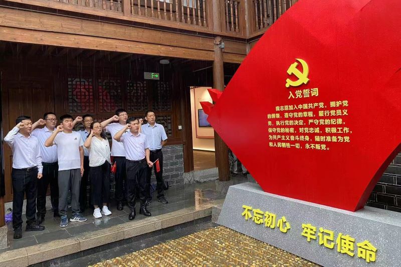 3003.com - 享有盛誉·(中国)